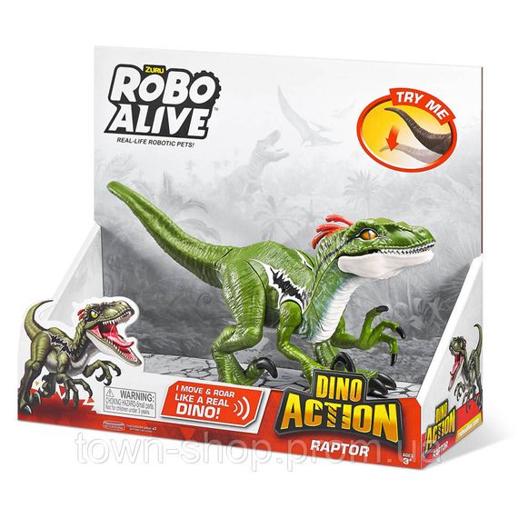 Интерактивная игрушка Раптор Robo Alive 7172 со звуком | Зображення 5
