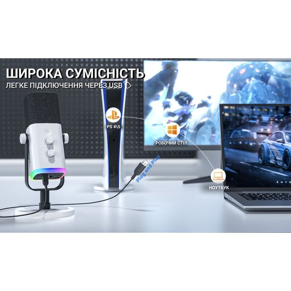 Мікрофон Fifine AM8W USB/XLR White (AM8W) | Зображення 8
