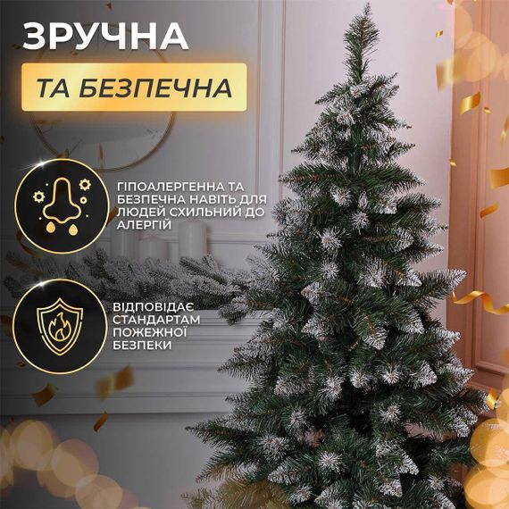 Ялинка штучна Принцеса 1.3 м із засніженими кінчиками | Зображення 9