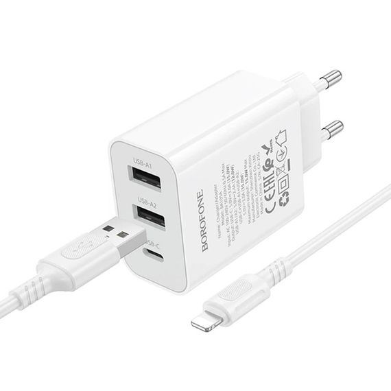 МЗП Borofone BA105A Stellar 15W (2USB-A/1C) + кабель USB to Lightning White | Зображення 1