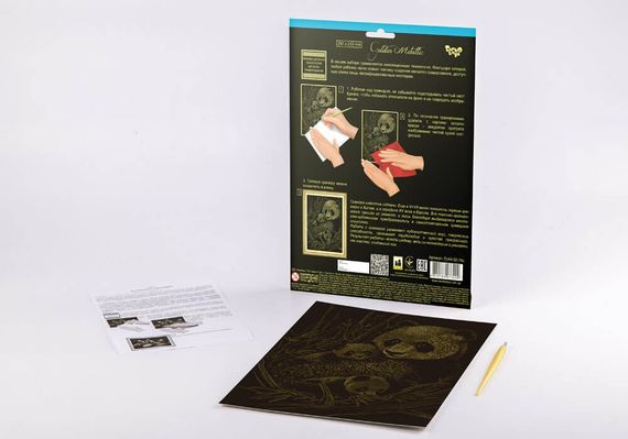 Гравюра Golden Metallic Гра4-02 Danko Toys Панди Вид 16 | Зображення 1