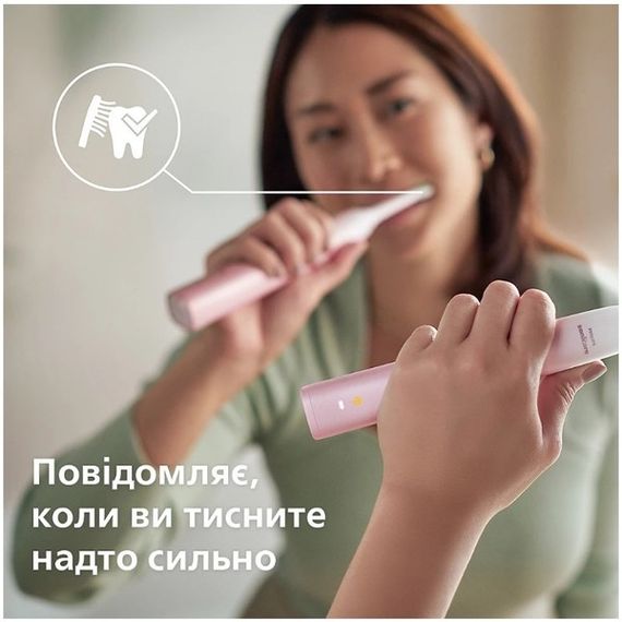 Зубна електрощітка Philips HX9911/84 Sonicare DiamondClean Gradient Pink-White | Зображення 7
