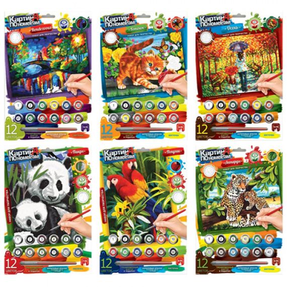 Картина за номерами Danko Toys ДТ-ГО-09132