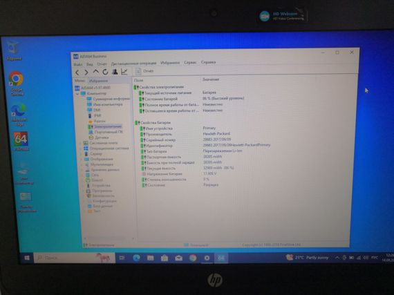 Ноутбук Б-клас HP ProBook 430 G4 / 13.3" (1366x768) TN / Intel Core i3-7100U (2 (4) ядра по 2.4 GHz) / 4 GB DDR4 / 240 GB SSD / Intel HD Graphics 620 / WebCam / HDMI / Windows 10 Pro б/в | Зображення 8