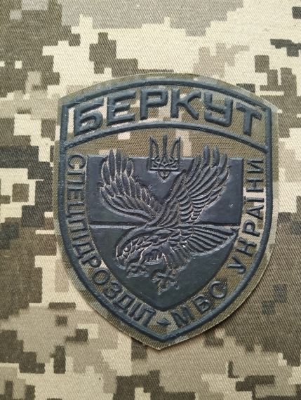 Шеврон Беркут / піксель малий