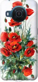 Чохол для Nokia X20 з силікону FCh_018587