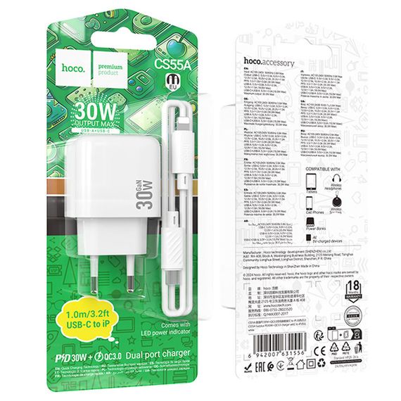 МЗП Hoco CS55A Surplus PD30W+QC3.0 (1USB-A/1C) + кабель Type-C to Lightning White | Зображення 1