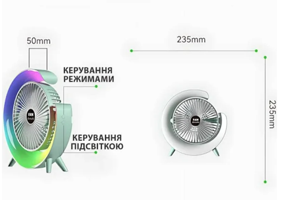 Портативний міні вентилятор з RGB LED підсвічуванням та функцією нічника | Зображення 3
