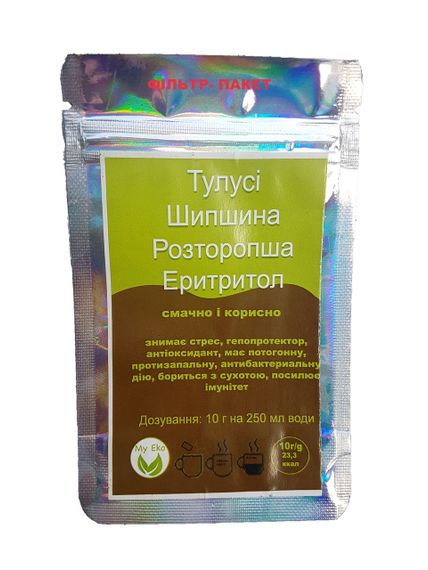 Чай трав'яних комплексів Тулсі, Шиповник, Расторопша, з еритритолом 10г