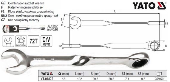 Ключ рожково-накидной крученый 90° трещотка М=13х182 YATO Польща YT-01875