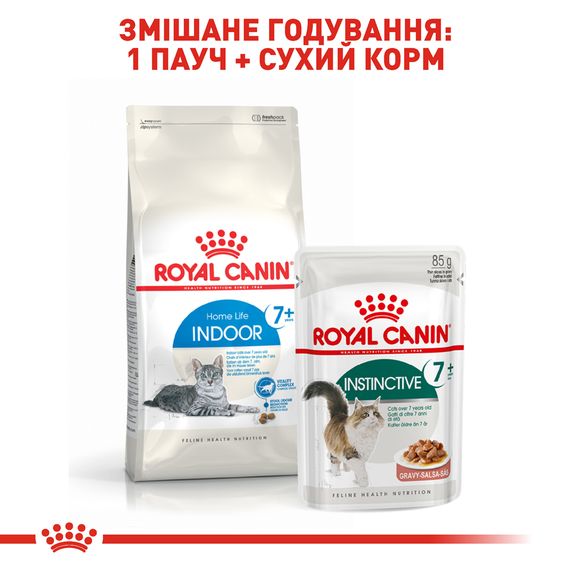Сухий корм для котів старше 7 років живуть в приміщенні Royal Canin Indoor 7+ 3.5 кг | Зображення 2