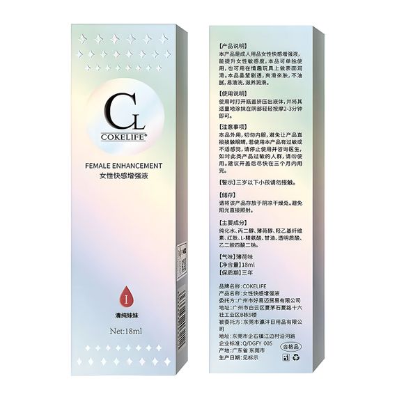 Гель-усилитель оргазма COKELIFE для девушек 18 ml (Индекс I) | Зображення 1