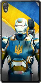 Чехол на Sony Xperia Z3 D6603 Украинский киборг "980u-58-17620"