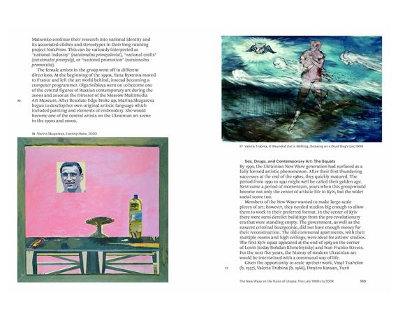 Книга The Art of Ukraine (World of Art) | Зображення 7