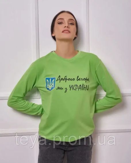 Толстовка цвет салатовый размеры S, L, M FI_004150
