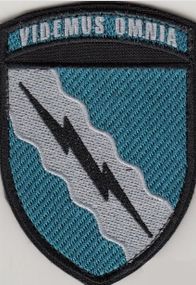 Шеврон 138 радіотехнична бригада