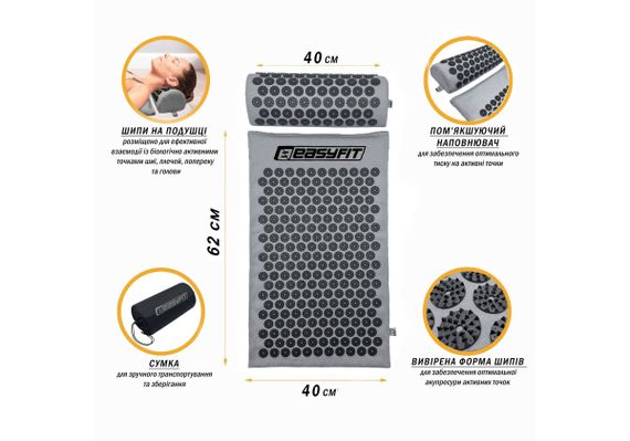 Масажний килимок Easyfit із подушкою (аплікатор Кузнєцова) Сірий із чорним (EF-2709-GB) | Зображення 5