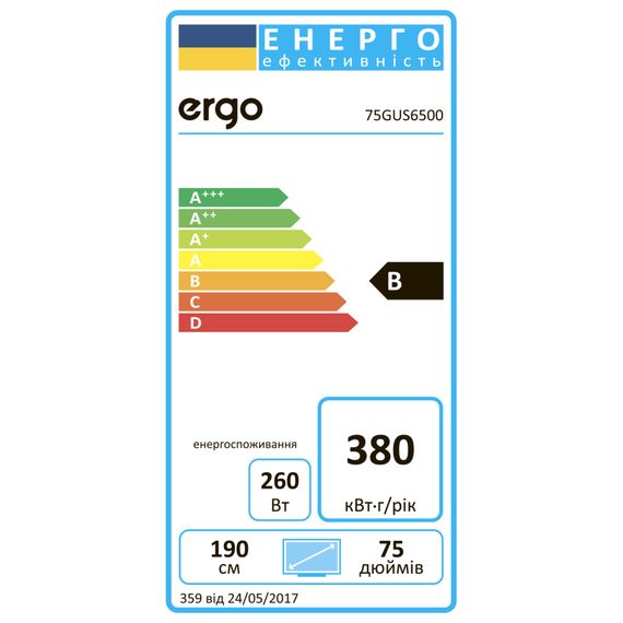 Телевизор Ergo 75GUS8500 | Зображення 6