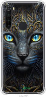 Чохол на Xiaomi Redmi Note 8 Кішка "5548sp-1787-2448"