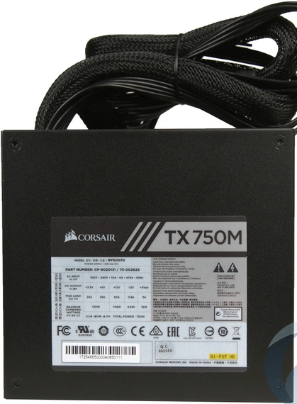 Блок живлення Corsair TX750M / 750W / 1x 20+4, 1x 4+4, 4x 6+2 pin б/в | Зображення 2