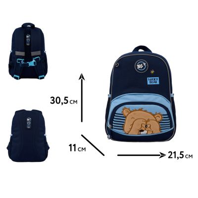 Рюкзак детский Yes Lucky Bear K-34 (550027) | Зображення 7