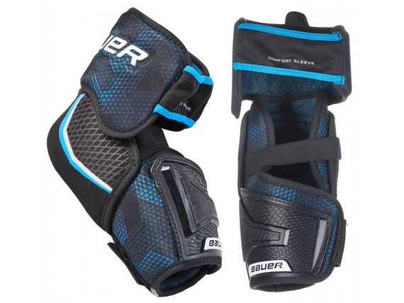 Підліткові хокейні налокітники Bauer X Int | Зображення 1