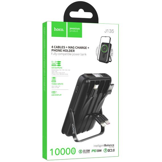 Портативное ЗУ Power Bank Hoco J135 Rico 22.5W+PD20W с БЗУ 10000 mAh Black | Зображення 1