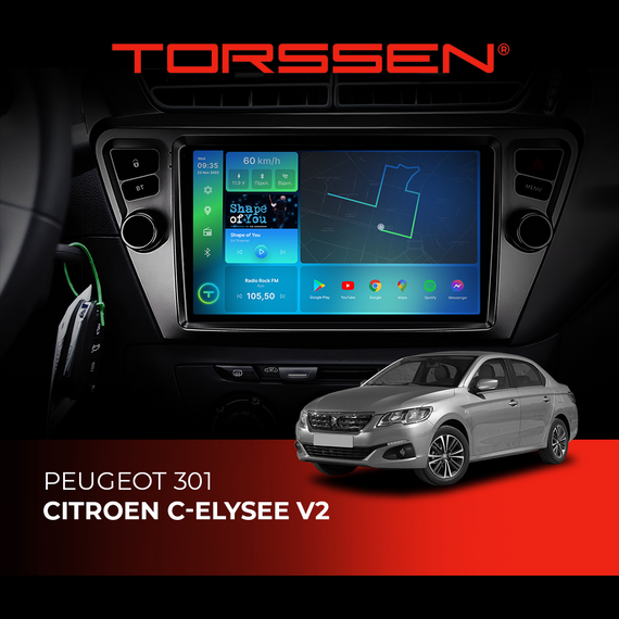 Штатна магнітола Torssen 2K Peugeot 301/Citroen Elysee V2 F98256 4G Carplay DSP