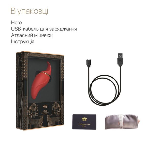 Вібратор 2в1 з язичком Zalo — Hero Wine Red, кристал Swarovski | Зображення 6