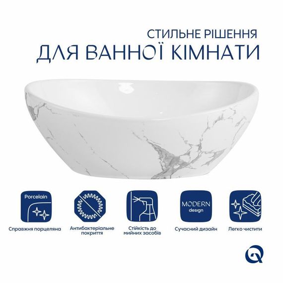 Раковина накладная Qtap Dove 415x340x140 мм, Marble, овальная, с донным клапаном QTDOV188SB49785 | Зображення 2