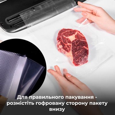 Пакеты для вакуумирования AENO AVSR25X500 | Зображення 3