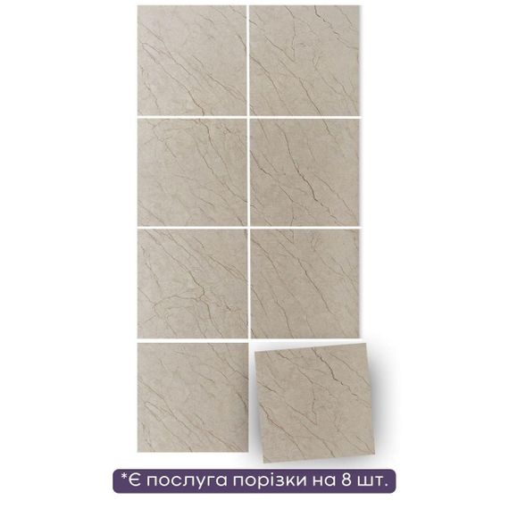 Декоративна ПВХ плита світло-бежевий мармур 1,22х2,44мх3мм SW-00001408 | Зображення 5