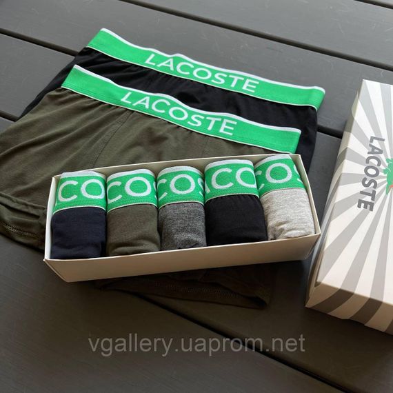 Чоловічі боксери Lacoste Modal, чоловічі труси Лакоста, літні труси Лакоста M, Чорний