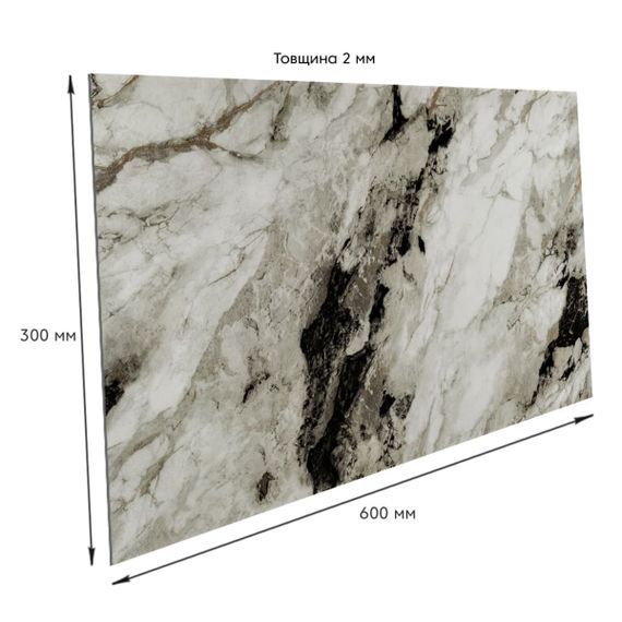 Самоклеюча стінова PET плитка 600х300х2мм SW-00002303 | Зображення 2