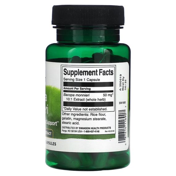 Бакопа Моньє Swanson Bacopa Monnieri 10:1 Extract 50 mg 90 caps | Зображення 1