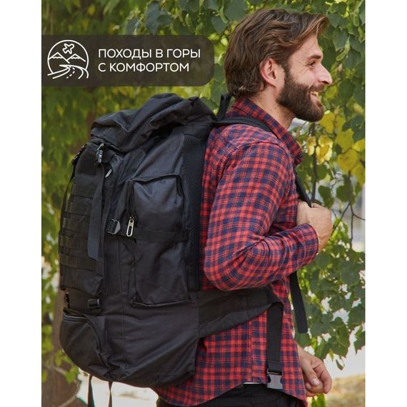 Тактический штурмовой военный рюкзак 70 л, Тактический походный военный рюкзак, Рюкзак PT-386 прочный мужской | Зображення 5