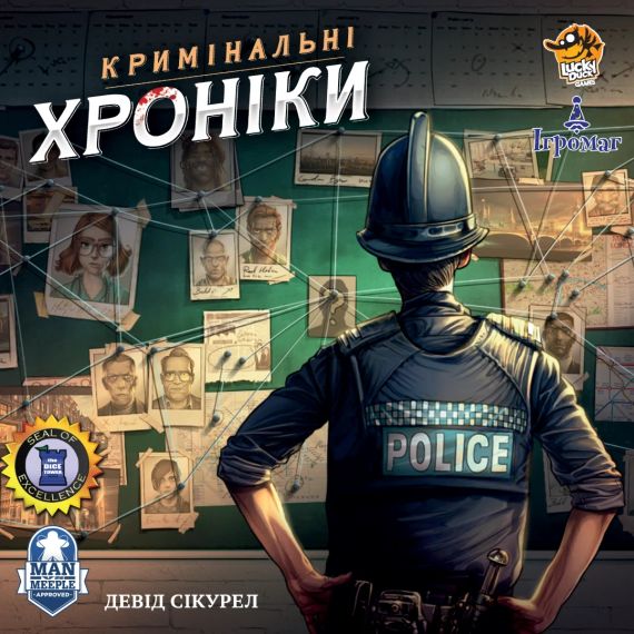 Настольная игра Место преступления (Chronicles of Crime) укр.