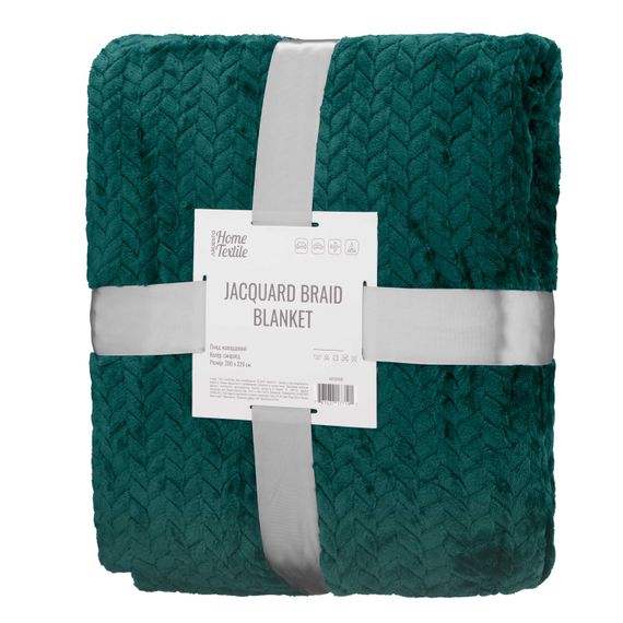 Плед Ardesto Jacquard Braid 200х220см, смарагдовий (ART0208JB)