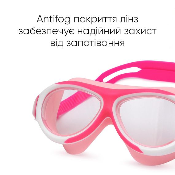 Детская маска для плавания Renvo Karu JR Anti-fog Розовый Белый OSFM (1SM100-0703) | Зображення 2