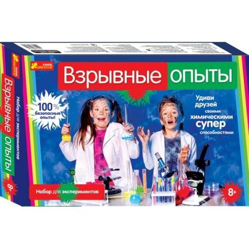 Уценка. Набор "Взрывные опыты" потек клей и рассипался порошек