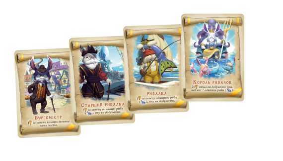 Настольная игра Королевство кроликов (Bunny Kingdom) укр. | Зображення 4