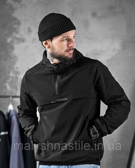 Анорак  Ale Edition  black  ДЛ6263 | Зображення 1