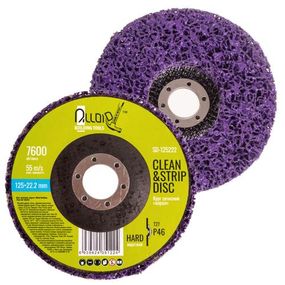 Круг зачисний "корал" 125мм х 22,2мм (фіолетовий), Alloid