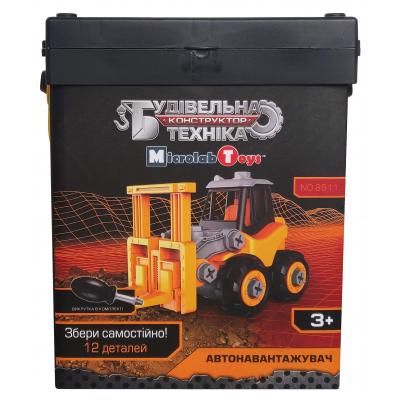 Конструктор Microlab Toys Строительная техника - автопогрузчик (MT8911) | Зображення 1