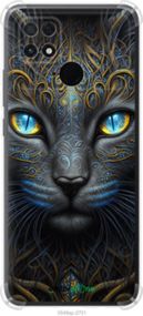 Чохол на Xiaomi Poco C40 Кішка "5548sp-2701-2448"