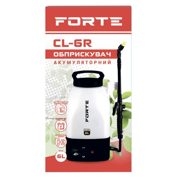 Аккумуляторный опрыскиватель CL-6R Forte | Зображення 2