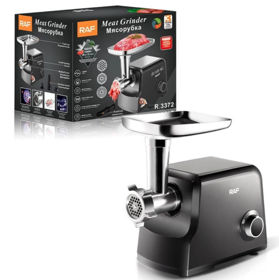 М'ясорубка з реверсом і низьким рівнем шуму XPRO R.3372 (43824-R.3372_1663) | Зображення 9