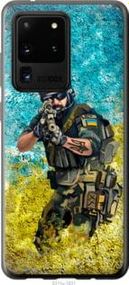 Чохол для Samsung Galaxy S20 Ultra з силікону FCh_027390