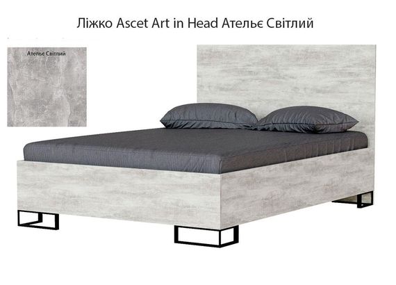 Ліжко Ascet (Аскет) Art in Head, у скандинавському стилі | Зображення 5