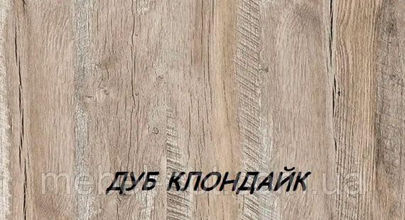 Стол трансформер журнально-обеденный Флай дуб Клондайк | Зображення 3